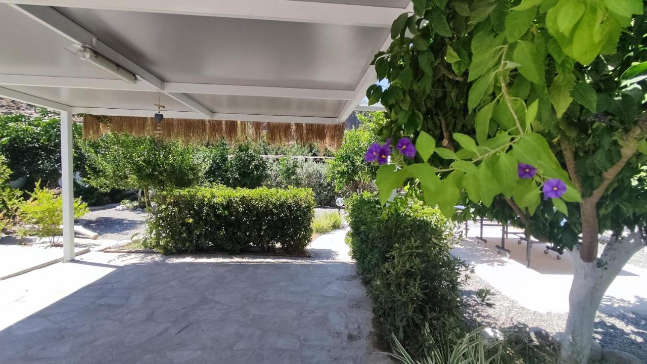 Casă la țară Aithonas