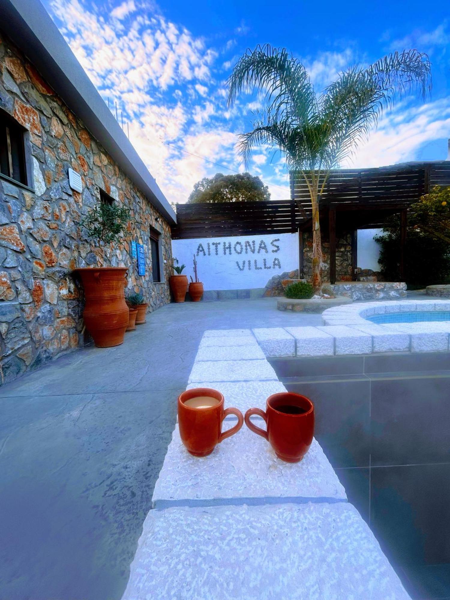 Aithonas Landhaus